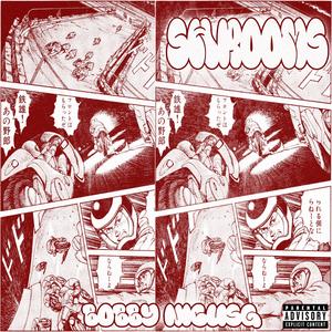 SHROOMS (feat. NicuSG) [Explicit]