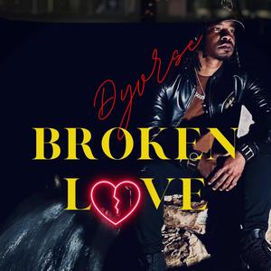 Love Me (feat. King Luv) (Explicit)