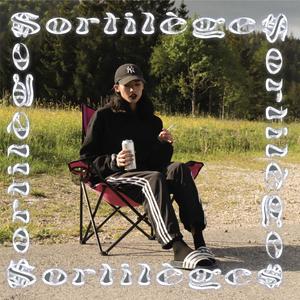 Premier sortilège (feat. DILO$)