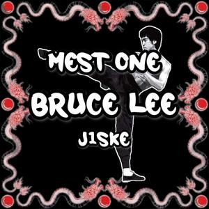 BRUCE LEE (feat. J1SKE) [Explicit]