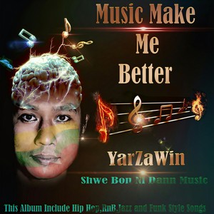 If You Don't Need(feat. Leo)