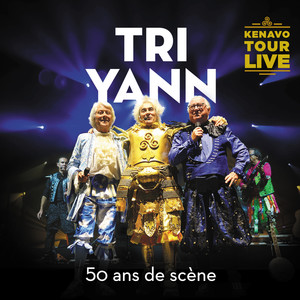 Dans les prisons de Nantes (Live au Festival Les Nuits Salines, Batz-sur-Mer / 20 juillet 2019)