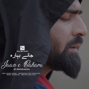 Jaan E Bahara