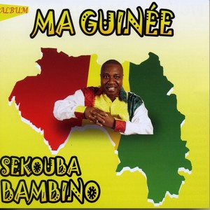 Ma Guinée