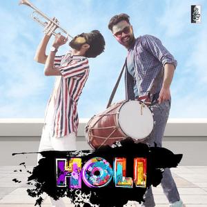 Holi Song (feat. Harish Prajapati)