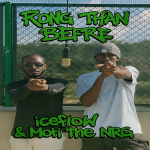 Like That (Explicit)