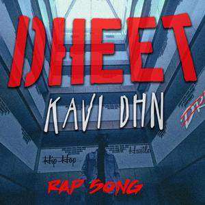 Dheet (Explicit)