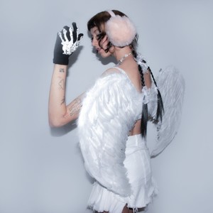 PUSSYCORE (feat. ank3beatz) (Explicit)