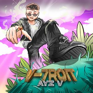 2000 (feat. Krow Uy) (Explicit)