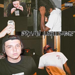 living in a war(feat. vacant champion) (Explicit)