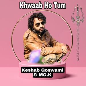 Khwaab Ho Tum