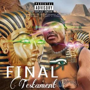 African Bling(feat. Dj Fantyza, SeanZA & Kid Poisen) (Explicit)