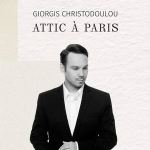 Barcarolle grecque