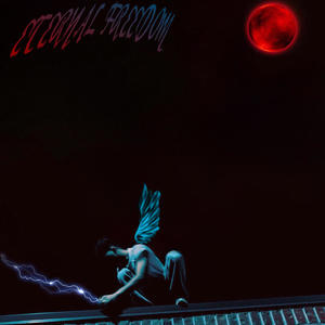 GODS HANDS (feat. Hbk car) (Explicit)