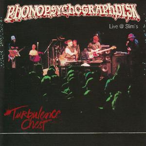 Thinking Room Sculpture