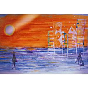 遥远的她 （prod by Fa.B)