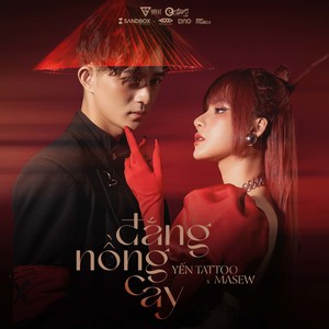 Đắng Nồng Cay