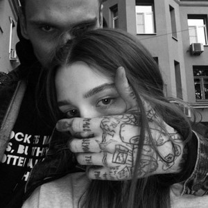 Muhtemel Aşk - Speed Up