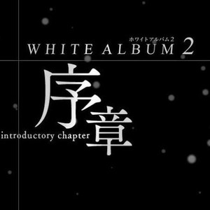 届かない恋 15 (COVER版)