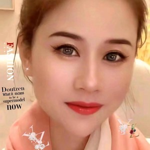 樱姿 - 你是我今生的依恋 (伴奏)