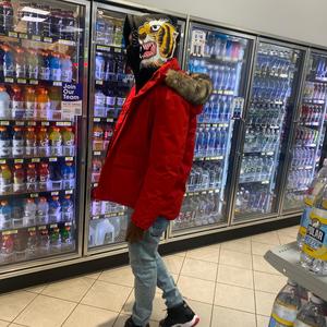 Bout Her (Explicit)