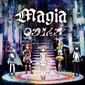 Magia (白鸟&繭墨瞳)