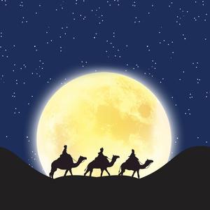 Silent Night (feat. Nadja Amia & Chrystian White)