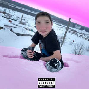 Gucci (Explicit)