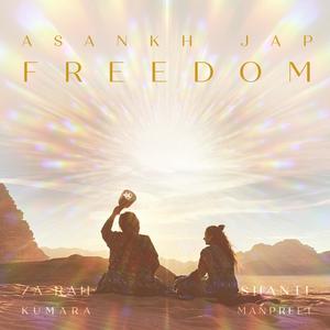 Asankh Jap (Freedom)