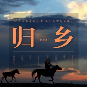 水镜