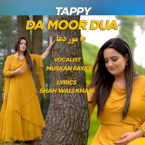 Da Moor Dua