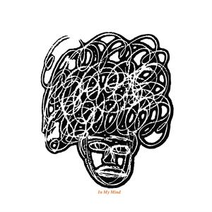 In My Mind