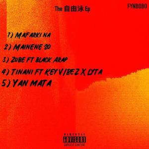 Tinani (feat. Key vibez X Lyta)