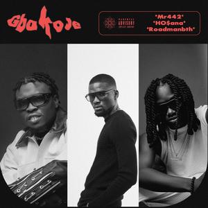 Gbakoje (feat. Mr442)