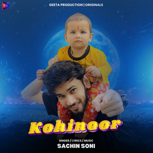 Kohinoor (Explicit)