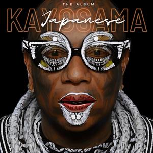 Kayosama (Explicit)