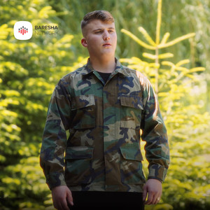 A t'kam thanë moj nanë