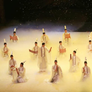 采薇