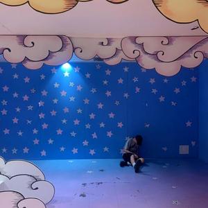 waste my time (Explicit)