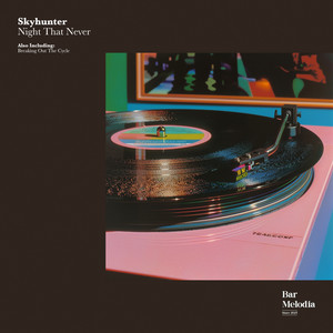 Night That Never Happenend