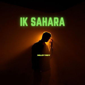 Ik Sahara