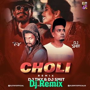 Choli Ke Piche (Remix|- Dj TNY Dj Smit)