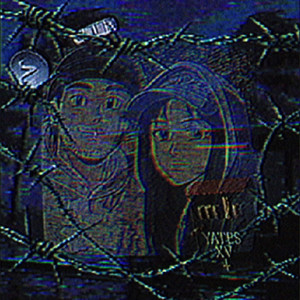 Let You Know (Explicit)