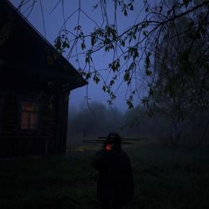 Friends (In My Arms) (Explicit)