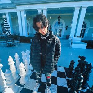 Still No Trust (feat. Rugrxt Reese) (Explicit)