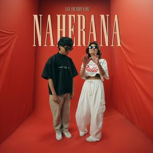 Naherana (feat. Oshin Karki)