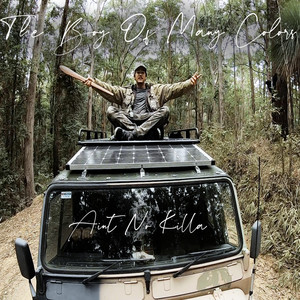 Ain't No Killa (Explicit)