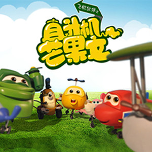 朵朵少儿 - 第13集 油桶改造