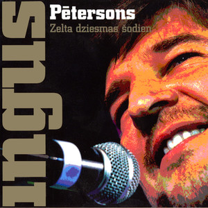 Nenes zvaigznes istabā