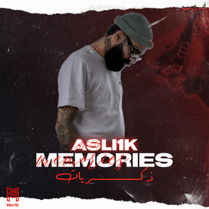 La Tlumuni (Slowed & Reverb)